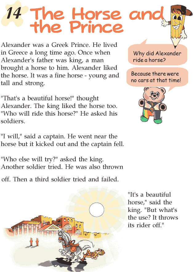Grade 2 Reading Lesson 14 Myths And Legends - The Horse And The Prince