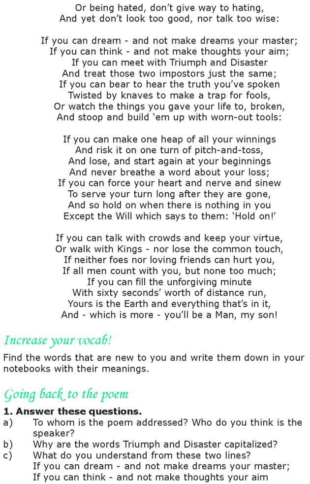 Grade 8 Reading Lesson 15 Poetry - If (1)
